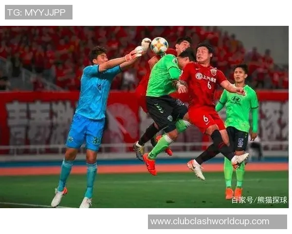 上港对阵全北直播精彩时刻回顾与赛前分析全方位解读