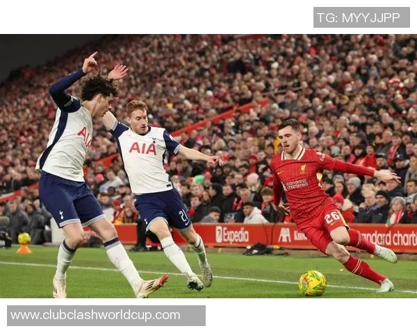 利物浦与热刺的精彩对决分析及让球盘口预测