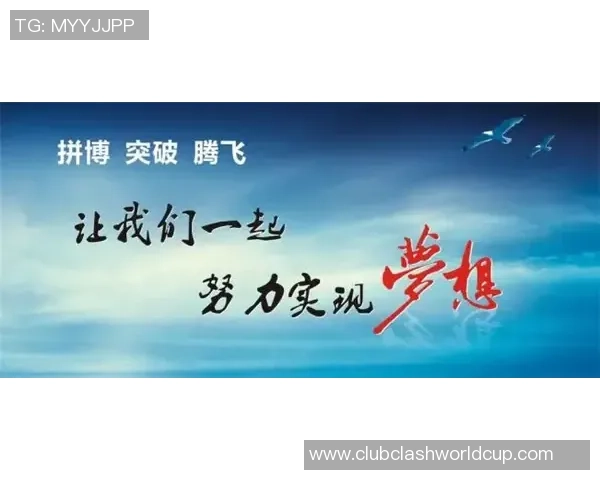 吕俊虎的奋斗历程与成功秘诀探索人生的无限可能与梦想的实现之路