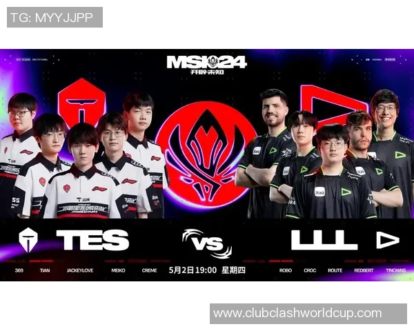 国外解说分析TES与FNC对决精彩瞬间与战术解析