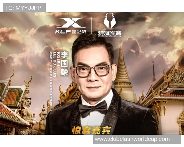 川崎队与北海道队激战正酣谁能在这场对决中笑到最后